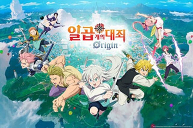KGRC 선정 올해 지스타 최고의 게임, ‘일곱 개의 대죄: 오리진’