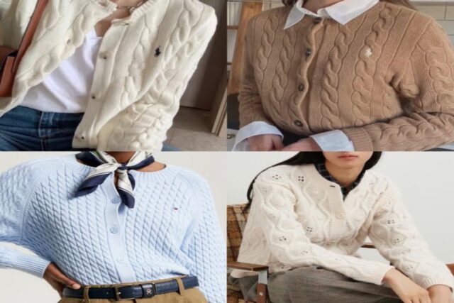 겨울에 입기좋은 예쁜 여자 가디건 브랜드 3