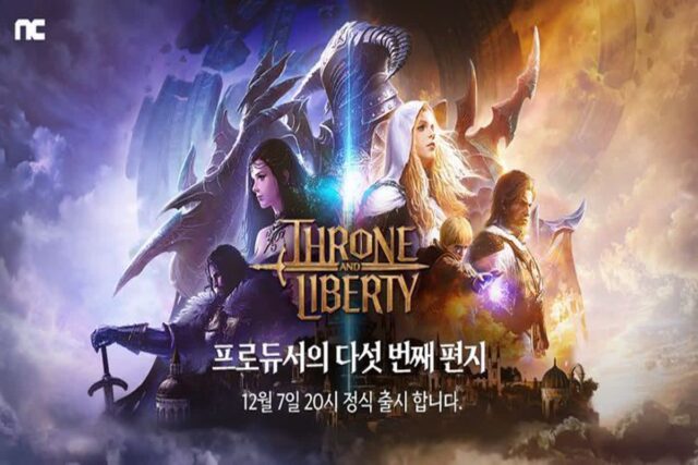 내달 7일 출격하는 엔씨 야심작 ‘TL’…서비스 시작 시간은?