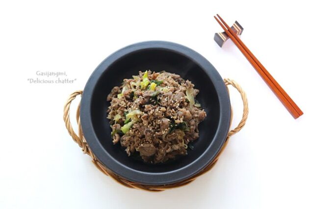 소불고기 만드는 법 맛있는 소고기요리 불고기 레시피 고기반찬