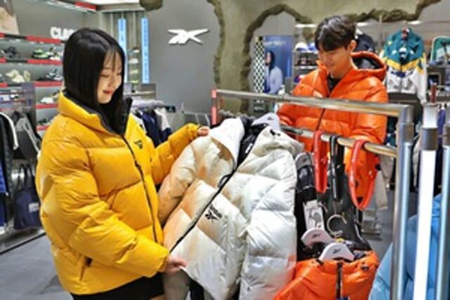 롯데백화점, 숏하게 핏살린 리복 ‘펌프패딩’ 선봬