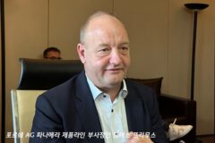 [인터뷰] 포르쉐 AG 파나메라 제품라인 부사장 토마스 프리무스