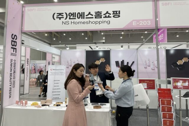 “K뷰티 알린다”…NS홈쇼핑, ‘수원 뷰티페스타 2023’ 참가