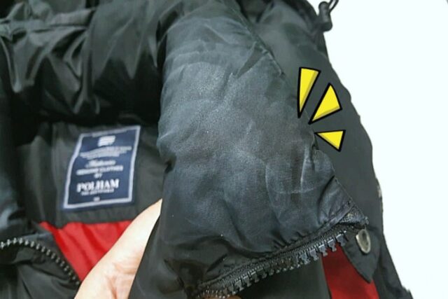 물세탁 없이도 패딩에 묻은 ‘화장품’ 지울 수 있다고!?