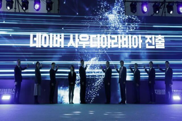 ‘첨단기술 고도화’ 네이버, 국내외 기술혁신 ‘앞장’