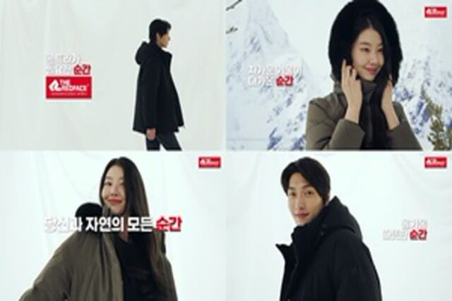 레드페이스, ‘콘트라가 필요한 순간’ 다운 재킷 편 영상 공개