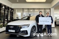 한서모터스, 최지만 선수 후원… 체류기간에 ‘아우디 Q8’ 탄다