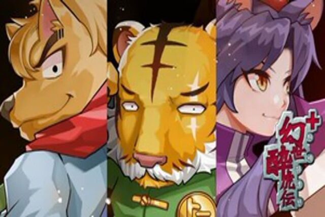 [리뷰] 아는 사람은 아는 추억 속의 명작 JRPG 부활…’환세취호전’