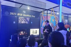 ‘MazM’ 차기작 소재는 카프카 ‘변신’, 내년 상반기 출시 목표