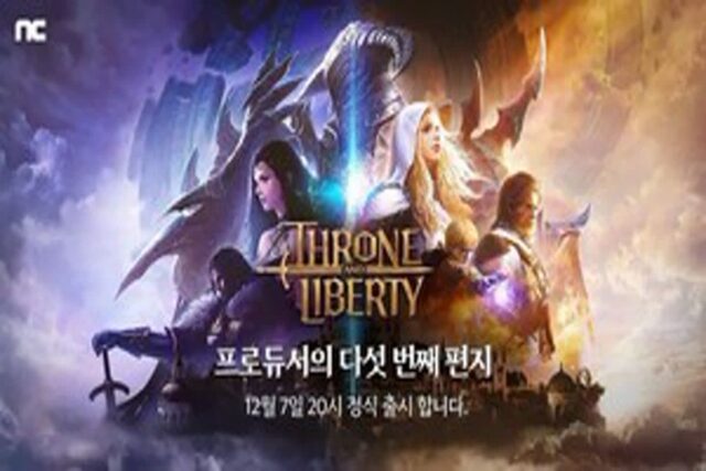 2023년의 마지막…12월 출시 기대작 게임