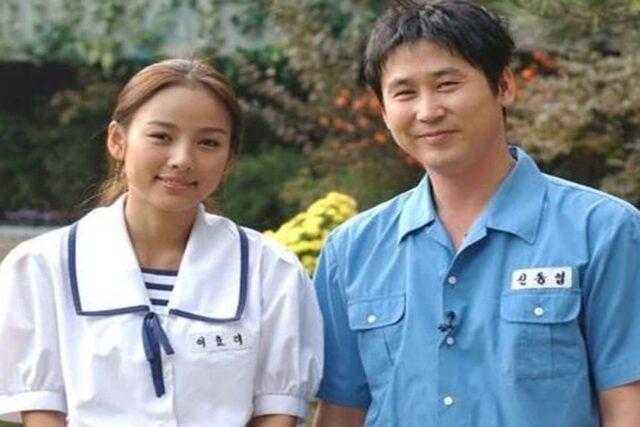 이효리와도 러브샷한 천하의 신동엽 당황하게 만든 유일한 여성