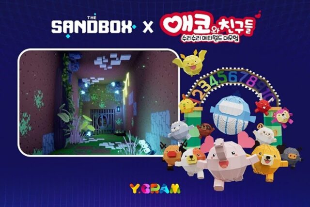 와이그램, EBS 방영 예정 애니메이션 기반 더 샌드박스 게임 선런칭
