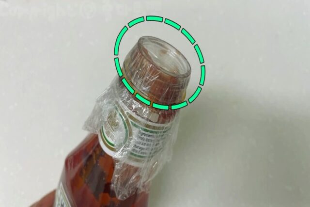 케첩통에 ‘비닐랩’만 씌워주면 정말 이렇게 편리하다고!?