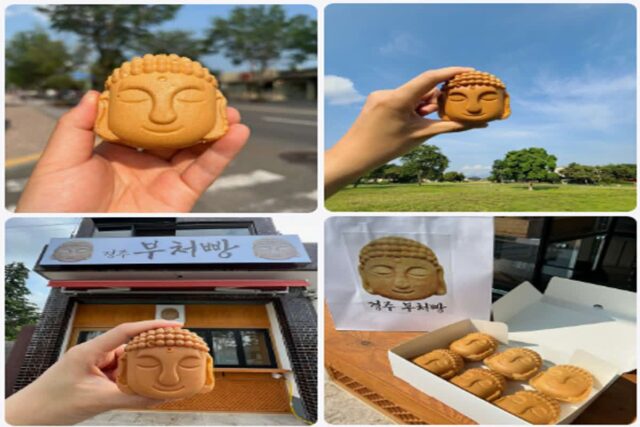 경주 황리단길 간식 먹거리 십원빵 황남쫀드기 정리