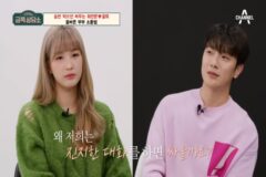 결혼 5년 만에 안타까운 소식 전한 ‘아이돌’ 부부