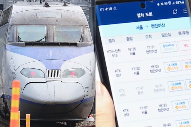 ‘고객돈 64억’ 환급 안되고 있다는 KTX “돈 받아가는 방법은 간단합니다”