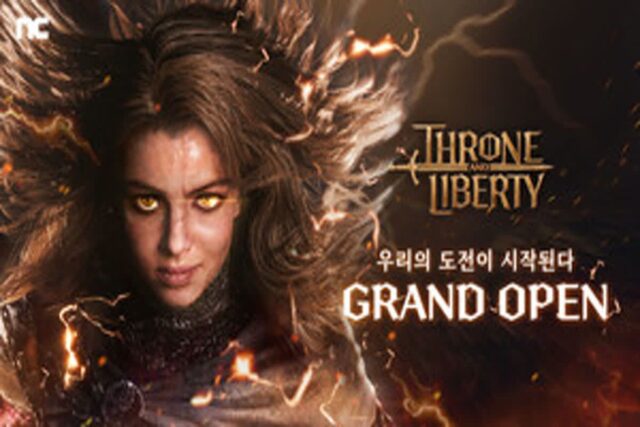 엔씨 11년만의 PC MMO… ‘TL’ 오후 8시 서비스 돌입