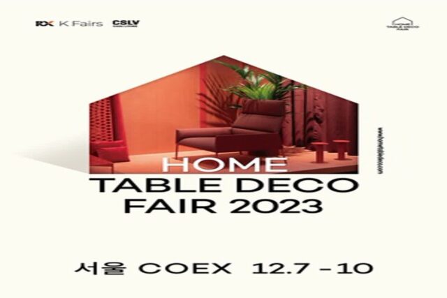 2023 서울 홈·테이블데코페어, 역대 최대 규모 개최