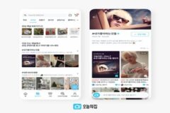 오늘의집, 자이언티와 ‘내가좋아하는것들’ 채널 오픈