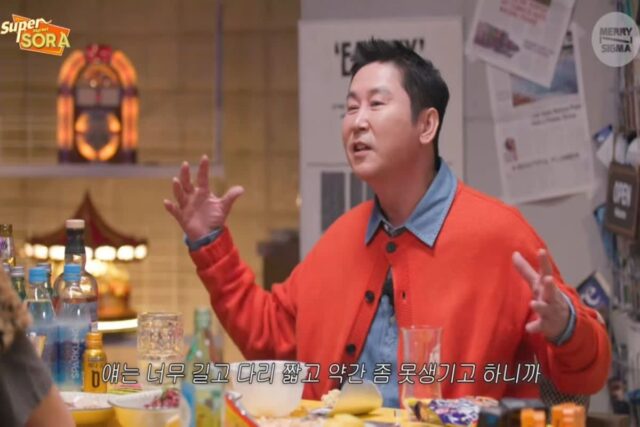 신동엽, 반려견 ‘크림이’ 공개 디스(?)…”다리 짧고 약간 못생기고”