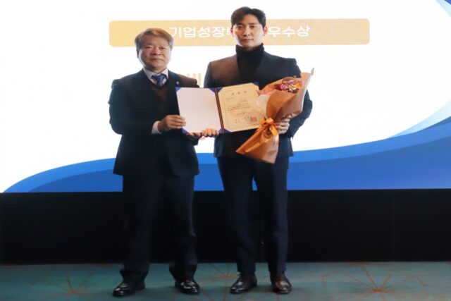 비엠스마일, 소비자중심 ESG 경영으로 소비자원 우수상 표창