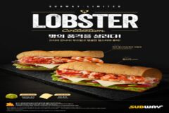 “호화 먹거리 쏟아진다!” 외식업계, 겨울 키워드 ‘프리미엄’