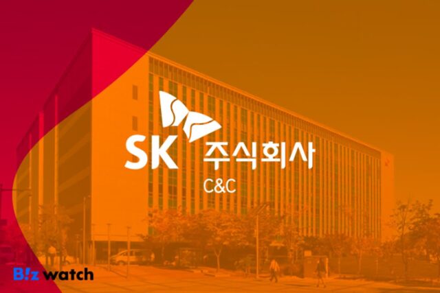 SK㈜ C&C, ‘두마리 토끼’ 잡는 조직개편