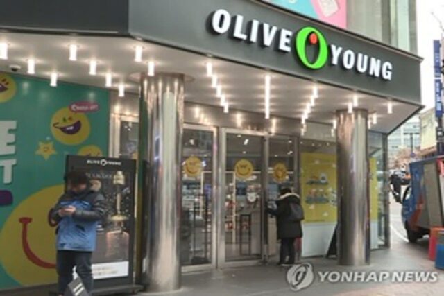 CJ올리브영, 행사독점· 할인차액 미환급…과징금 19억·고발처분