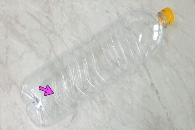입구 좁은 긴 페트병 ‘물기’ 빨리 제거할 수 있다고!?