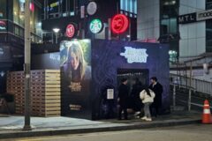 127명이 함께 카운트다운… ‘TL 그랜드 오픈 랜 파티’ 개최