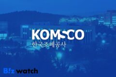 조폐공사·조광페인트, 100% 수입하던 특수잉크 국산화