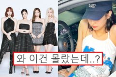 ‘결국 재계약’ YG 손 다시 잡은 블랙핑크, 멤버별 ‘이것’에 관심 폭발