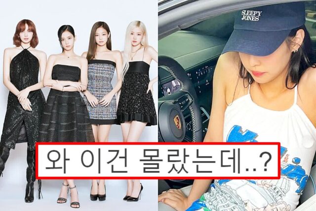 ‘결국 재계약’ YG 손 다시 잡은 블랙핑크, 멤버별 ‘이것’에 관심 폭발