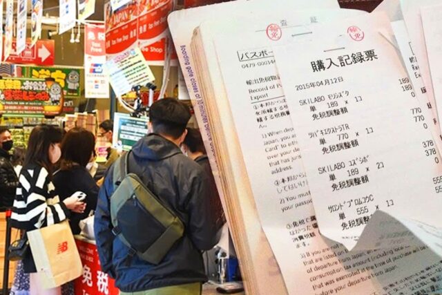면세점 악용하는 팔이피플 많아지자…. 결국 일본이 내린 결정