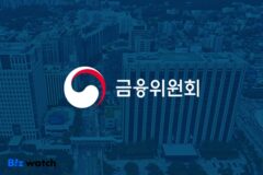 코인 거래소 예치금 이자 돌려받는다