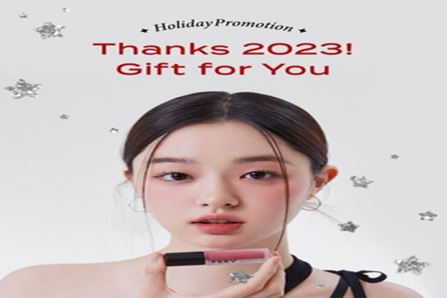 피브, 네이버 스마트 스토어 ‘Thanks 2023! Gift for You’ 프로모션