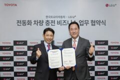 한국토요타자동차, LG U+와 전동화 차량 충전 비즈니스 업무협약 체결