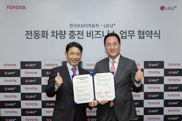 한국토요타자동차, LG U+와 전동화 차량 충전 비즈니스 업무협약 체결