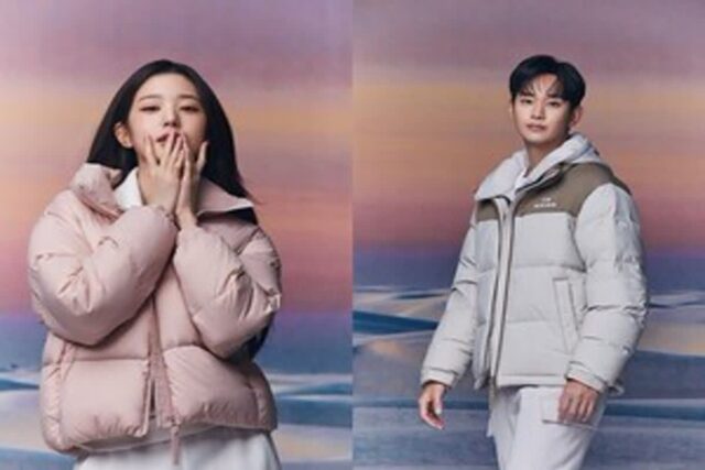 아이더, 취향고려 다양한 ‘숏패딩’ 제안…데일리템 제격