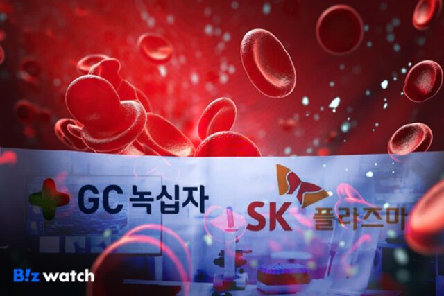 GC녹십자·SK플라즈마, 인니 진출 경쟁 불붙은 까닭