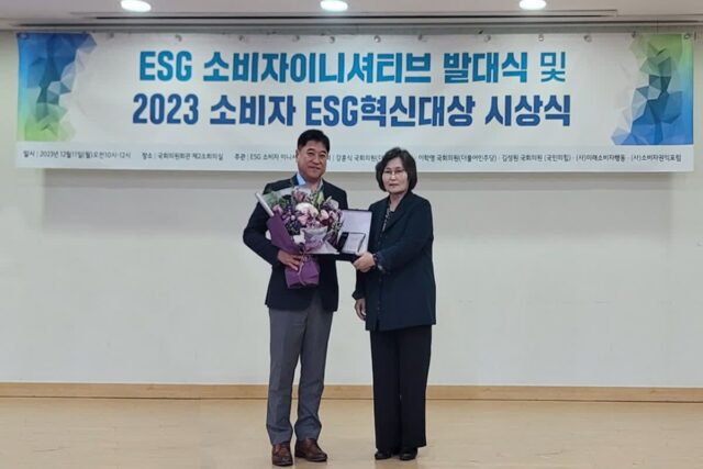 비비안, 상생과 혁신으로 ‘소비자 ESG 혁신대상’ 수상