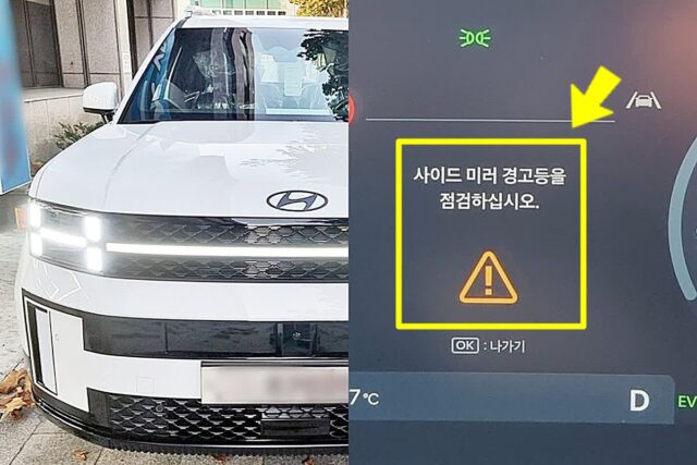 결함 폭발 신형 싼타페.. 차주들 원성에 결국 이런 결말 맞았습니다