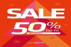 더샘, 최대 50% 할인하는 ‘샘데이’ 17일까지 진행