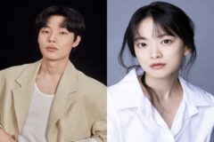 갑작스럽게 만나게 된 두 선남선녀 소식, 알고 보니