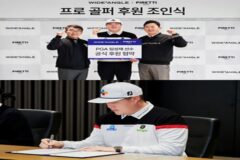 세계 랭킹 26위 임성재, 프로 와이드앵글과 후원계약