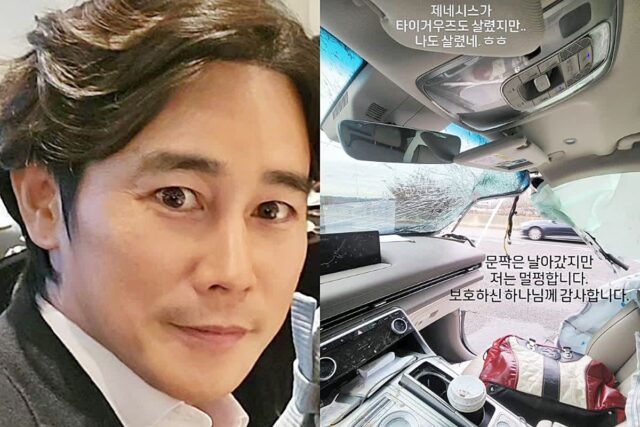 ‘제네시스 덕에 살았죠’ 차 사고 겪은 정태우, 처참한 차량 상태 충격