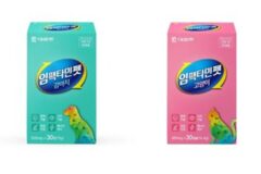 대웅펫, ‘임팩타민펫 강아지·고양이 2종’ 소용량 출시