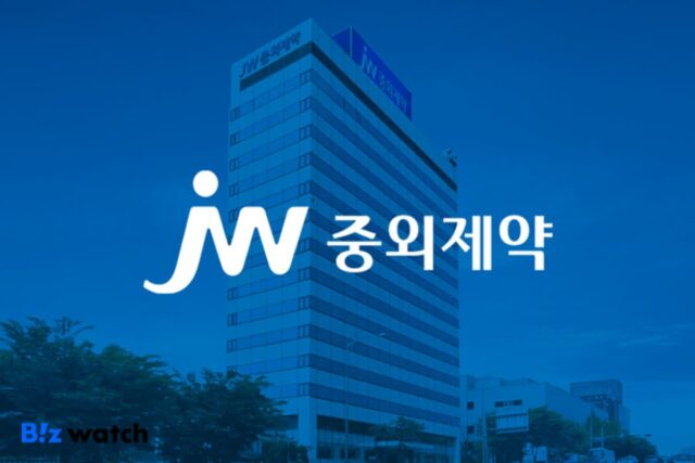 JW중외제약, STAT 표적 항암제 개발 첫걸음
