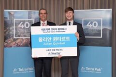 ‘톡파원 25시’ 줄리안 퀸타르트, 테트라팩 앰배서더 위촉