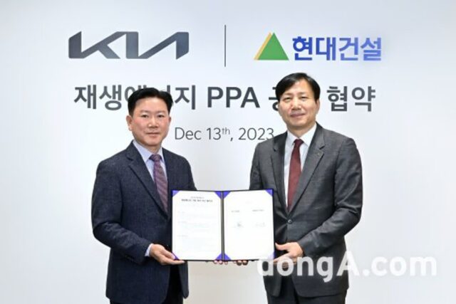 기아, RE100 일환 재생에너지 구매 협약… 2026년부터 국내 공장 전력 30% 충당